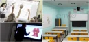 How to Use Smart Boards